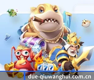 从赛前预告到赛后复盘 - qiuwanghui